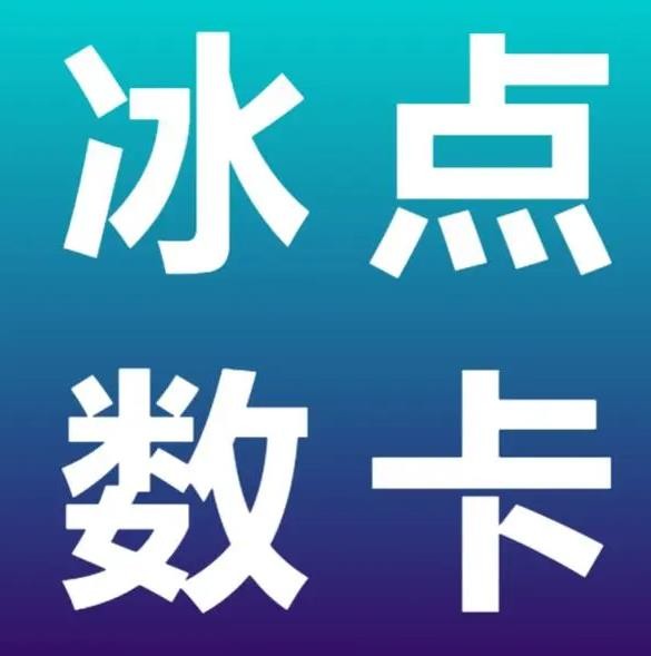 自助赞平台24小时发货